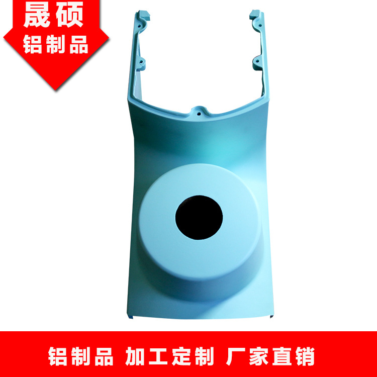 鈑金沖壓 合金壓鑄 壓鑄鋁合金豆?jié){機 加工定制