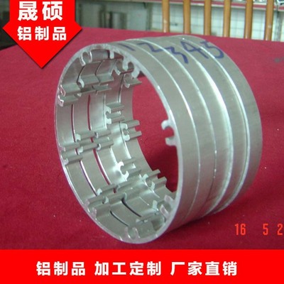 鋁制品電機殼 家具鋁材 加工鋁型材